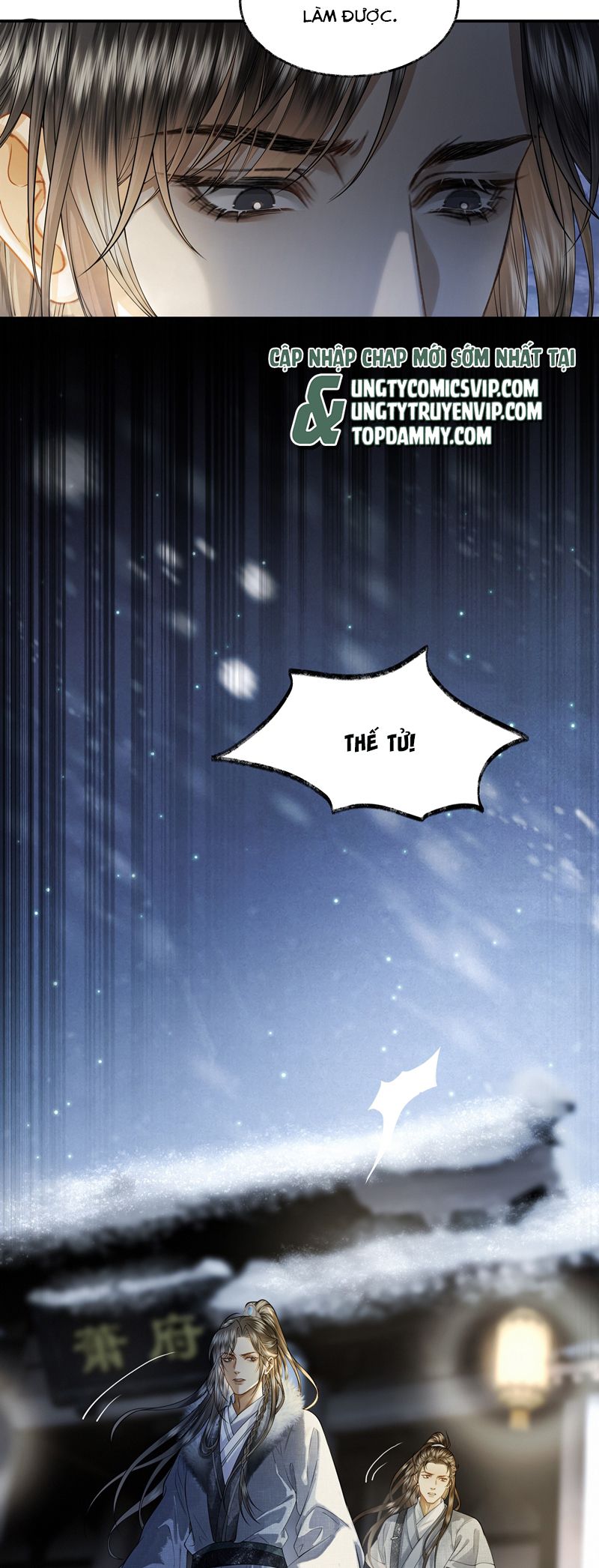 Thương Tiến Tửu Chapter 15 - Trang 4
