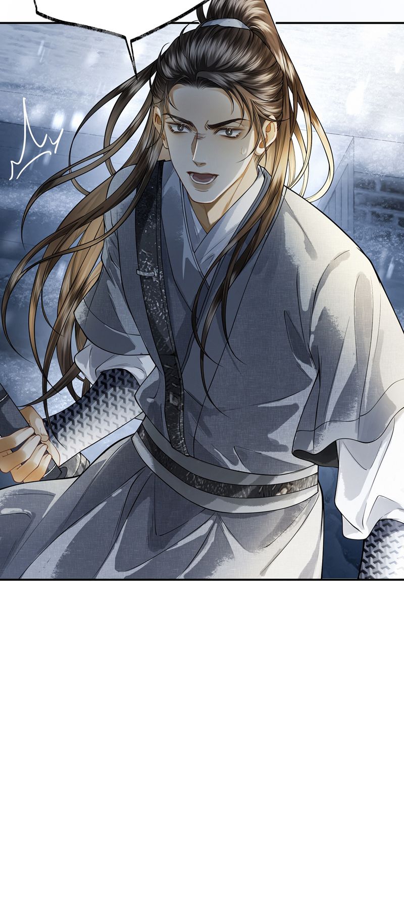 Thương Tiến Tửu Chapter 15 - Trang 4