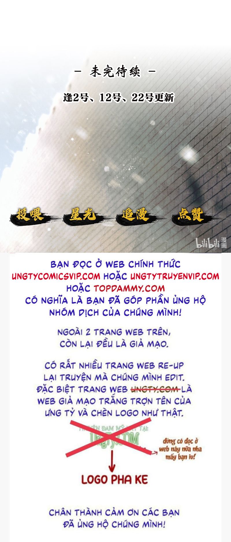 Thương Tiến Tửu Chapter 15 - Trang 4