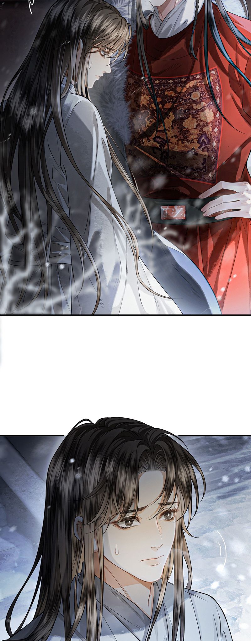 Thương Tiến Tửu Chapter 15 - Trang 4