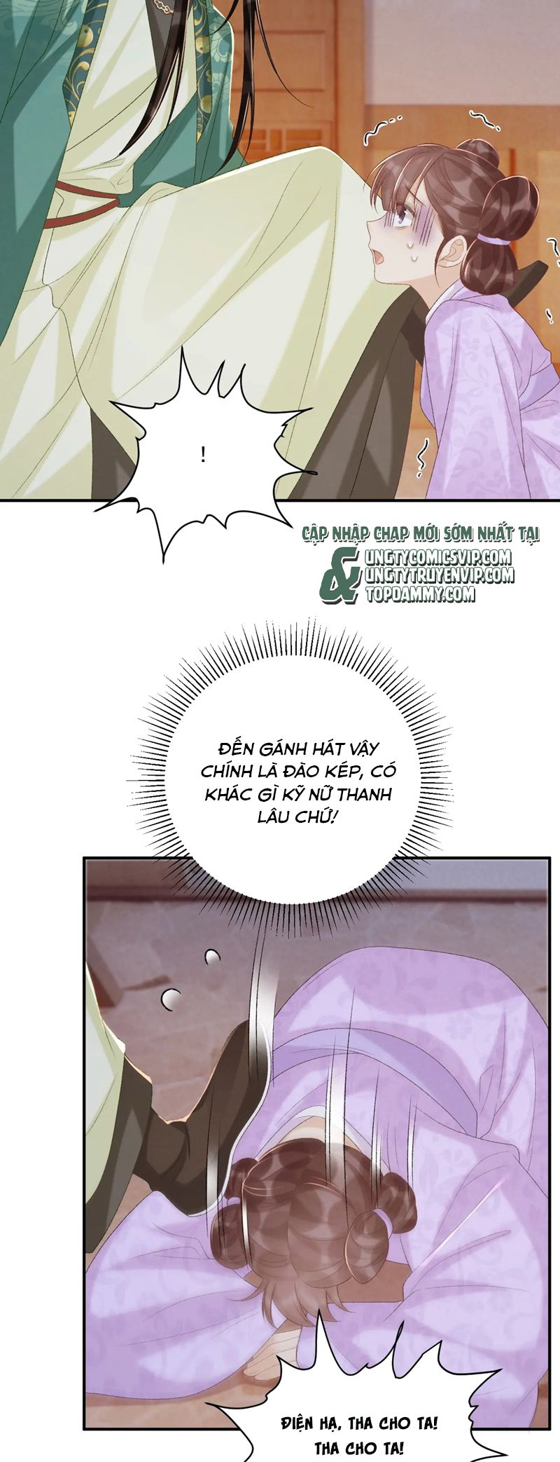 Bệnh Trạng Dụ Dỗ Chapter 96 - Trang 4