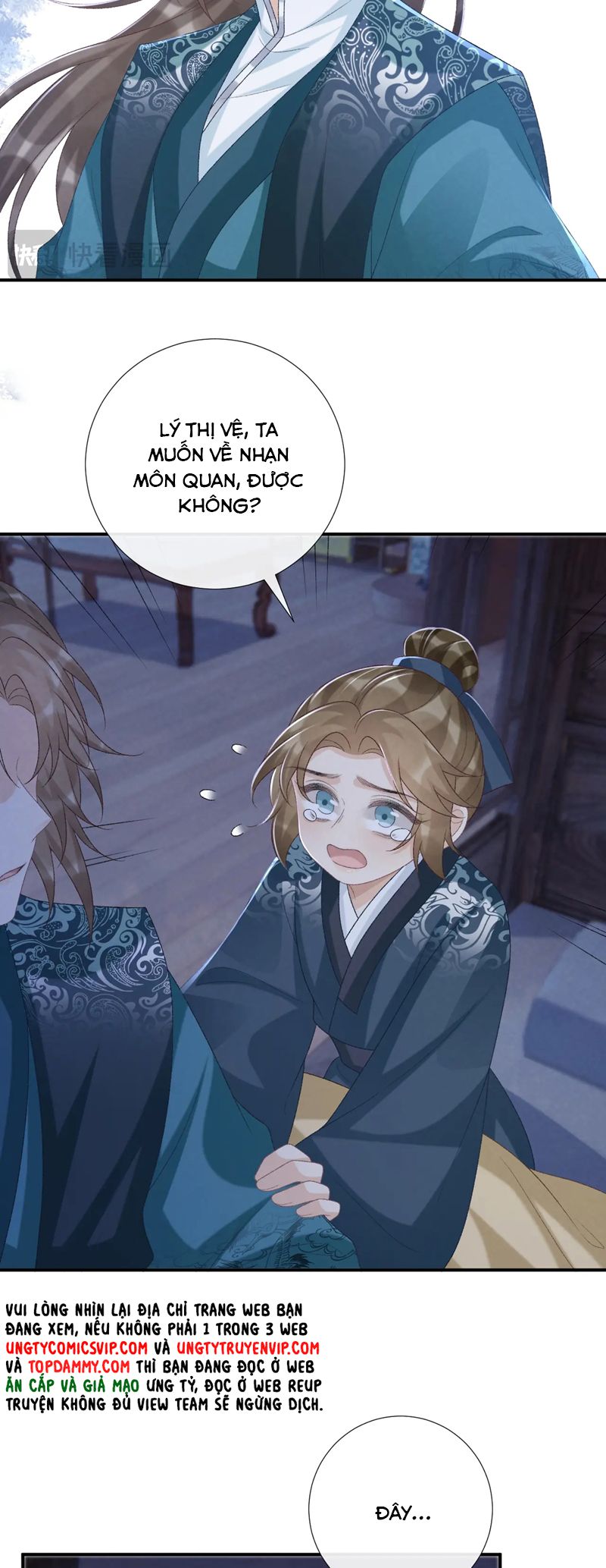 Bệnh Trạng Dụ Dỗ Chapter 96 - Trang 4