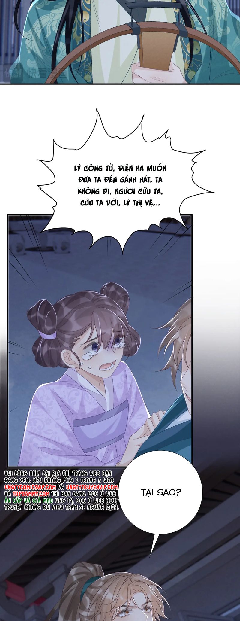 Bệnh Trạng Dụ Dỗ Chapter 96 - Trang 4