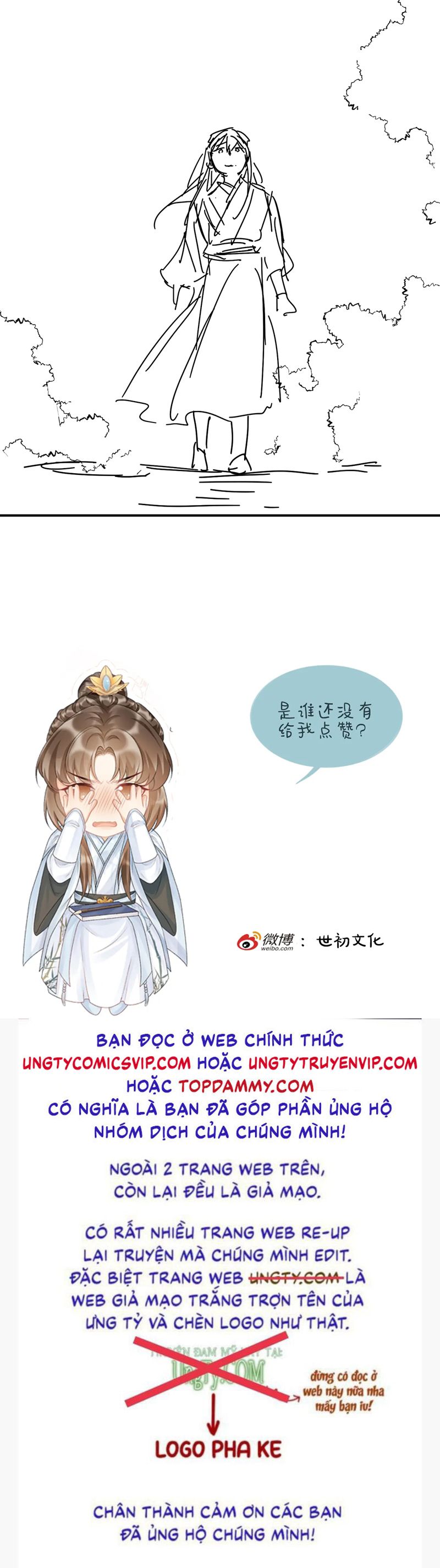 Bệnh Trạng Dụ Dỗ Chapter 96 - Trang 4