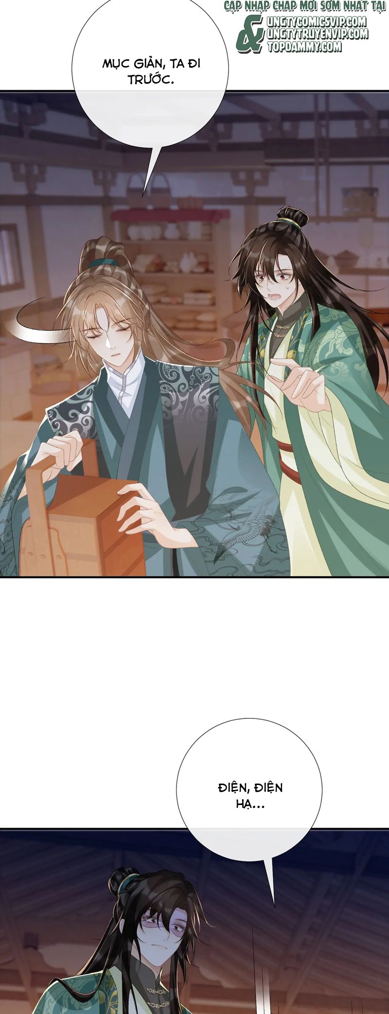 Bệnh Trạng Dụ Dỗ Chapter 96 - Trang 4