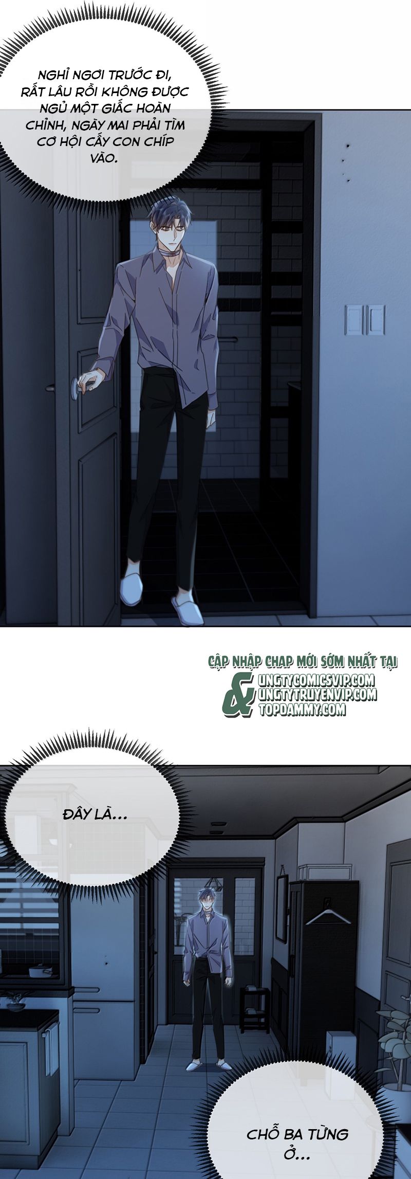 Huynh Dạy Dỗ Đệ Bất Kính Chapter 59 - Trang 4