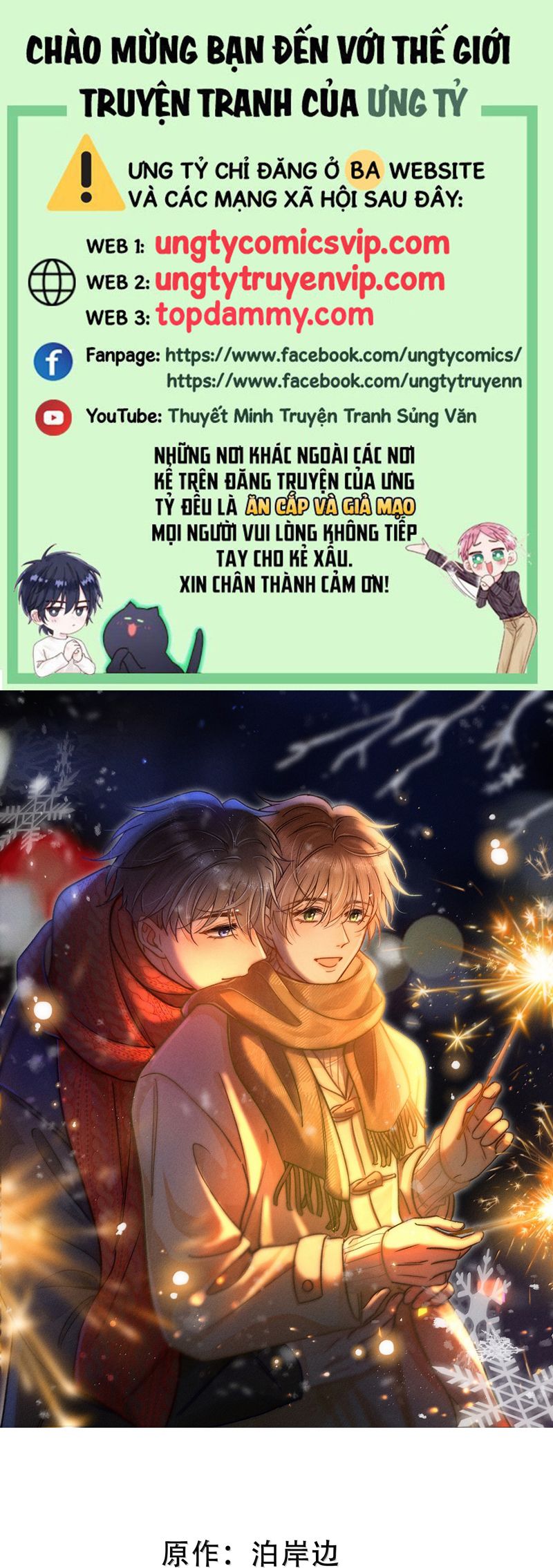 Ánh Trăng Vì Tôi Mà Đến Chapter 82 - Trang 3