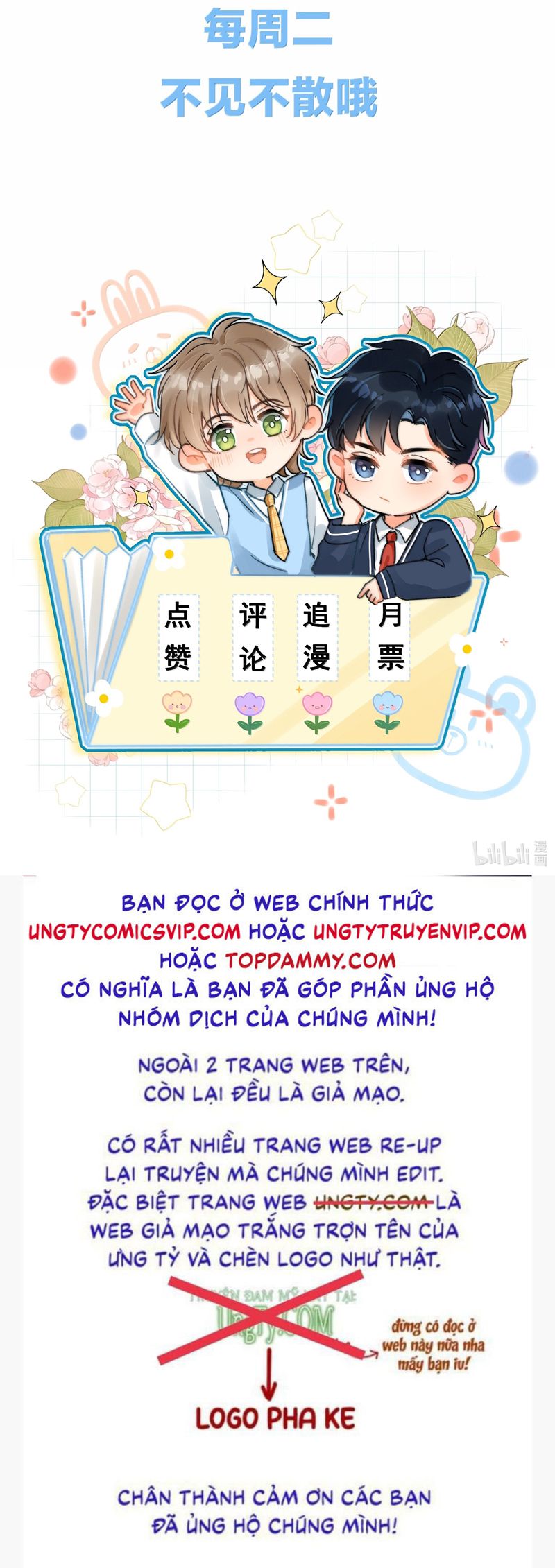 Ánh Trăng Vì Tôi Mà Đến Chapter 82 - Trang 3