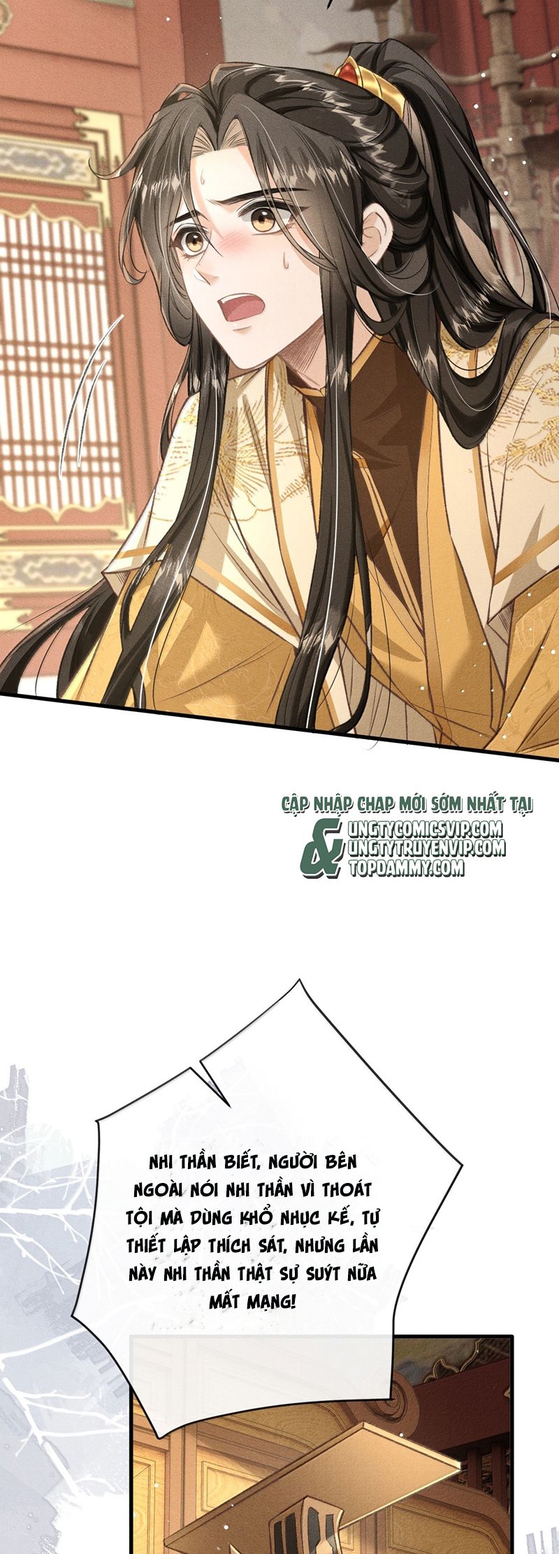 Đan Tiêu Vạn Dặm Chapter 87 - Trang 4