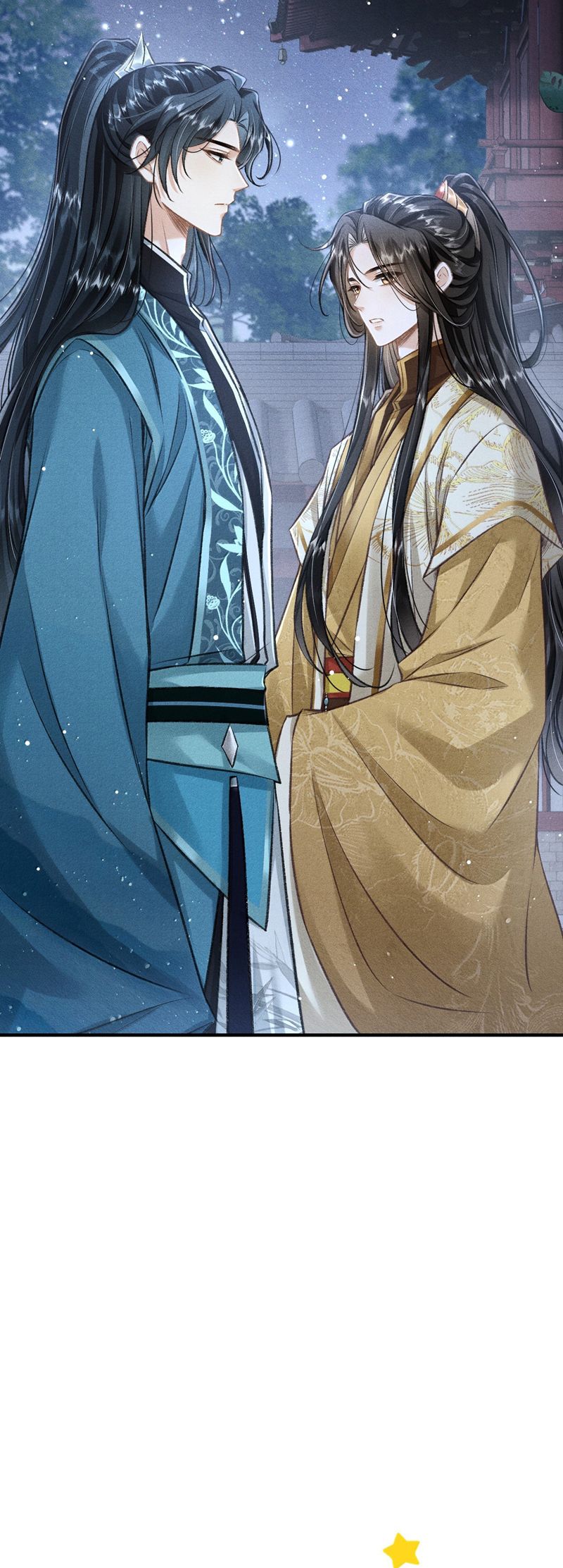Đan Tiêu Vạn Dặm Chapter 87 - Trang 4