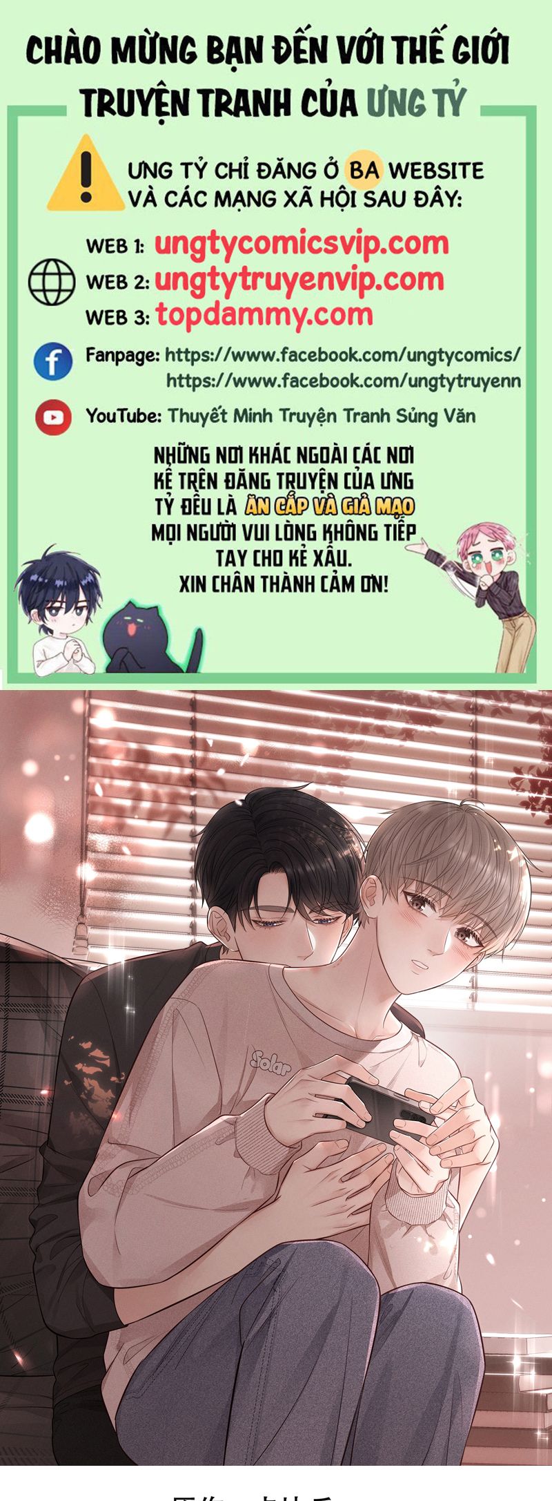 Thời Gian May Mắn Chapter 45 - Trang 3