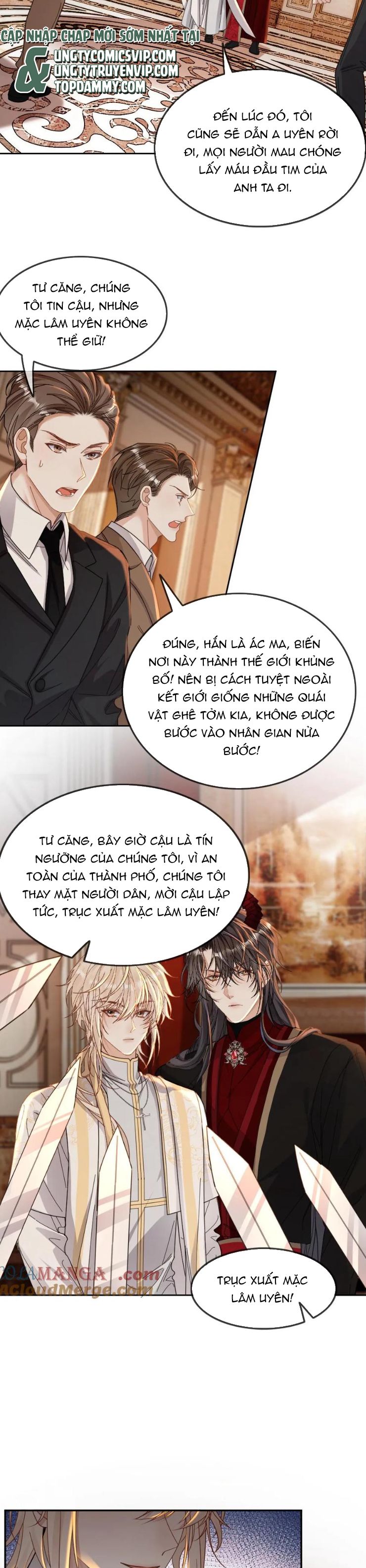 Lang Cẩu Chủ Thần Chapter 313 - Trang 3