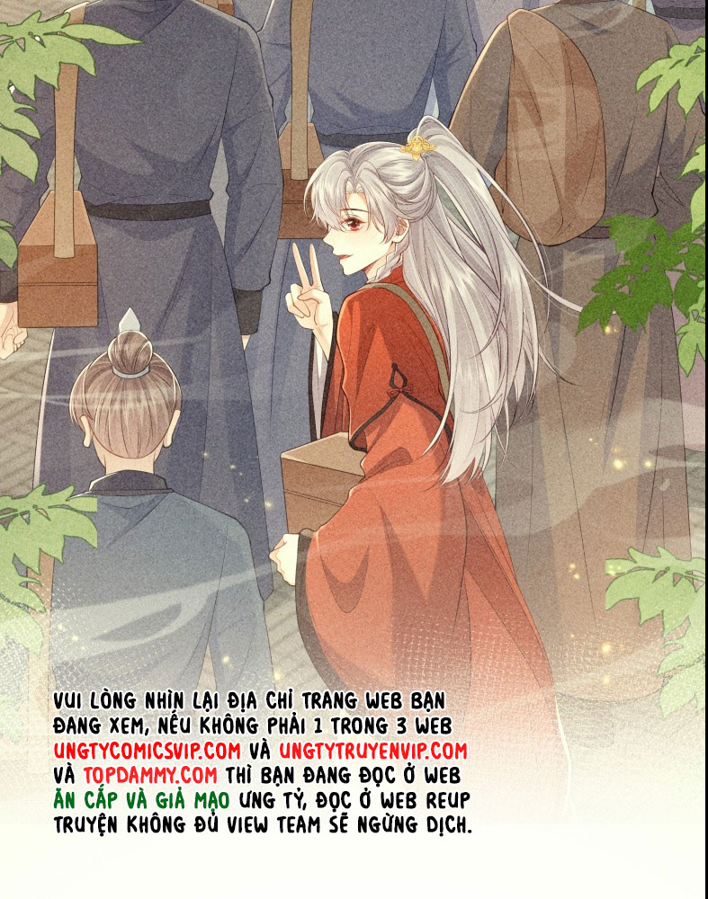 Sau Khi Bản Thể Rơi Vào Tay Đối Thủ Một Mất Một Còn Chapter 6 - Trang 3