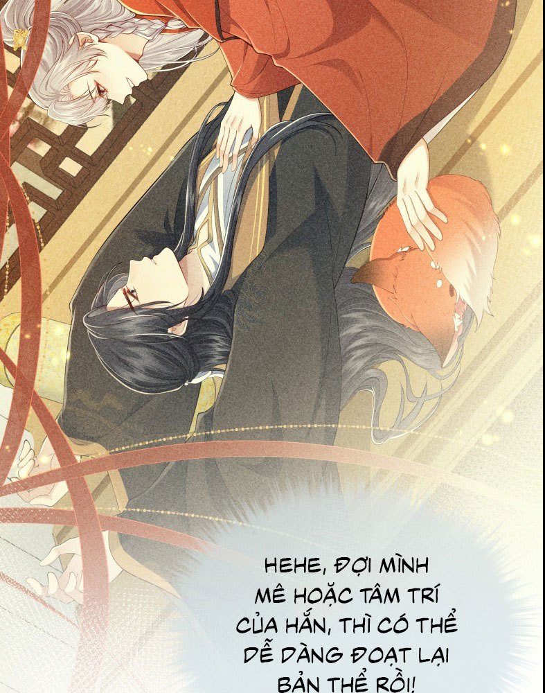 Sau Khi Bản Thể Rơi Vào Tay Đối Thủ Một Mất Một Còn Chapter 6 - Trang 3