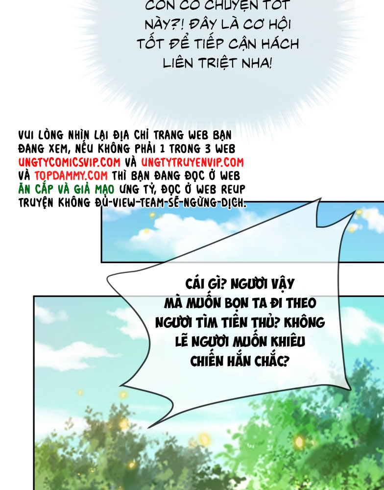 Sau Khi Bản Thể Rơi Vào Tay Đối Thủ Một Mất Một Còn Chapter 6 - Trang 3