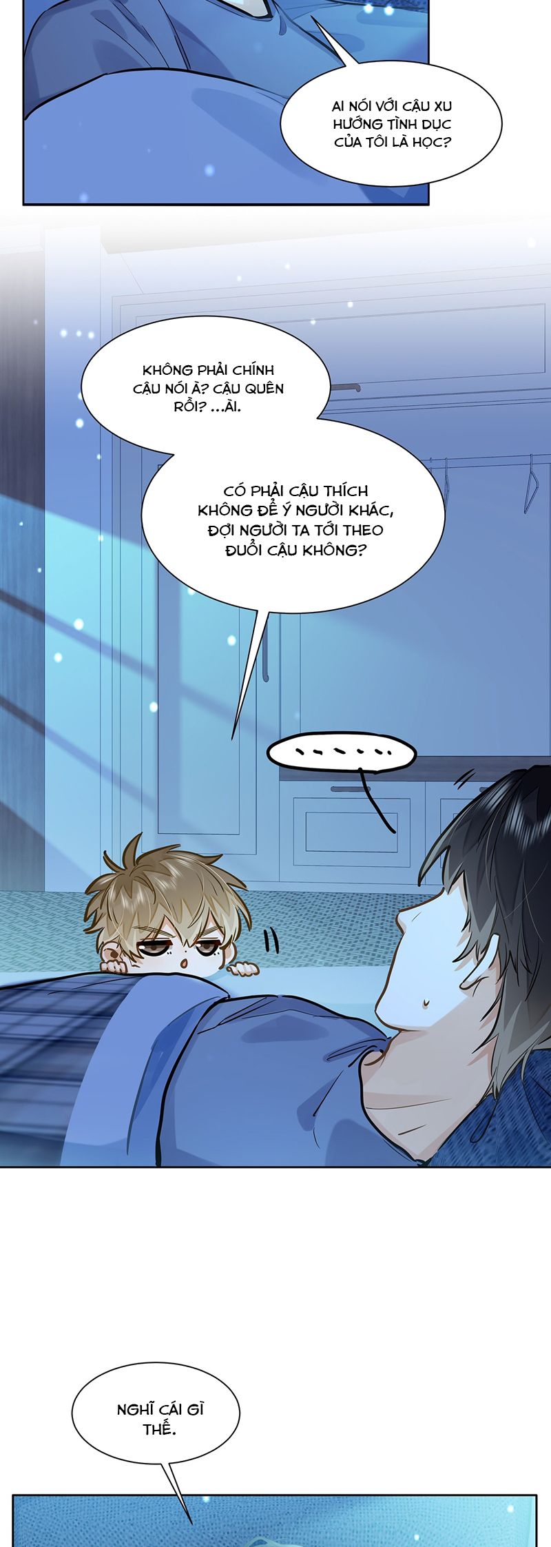Tôi Thích Tin Tức Tố Của Cậu Chapter 42 - Next Chapter 43