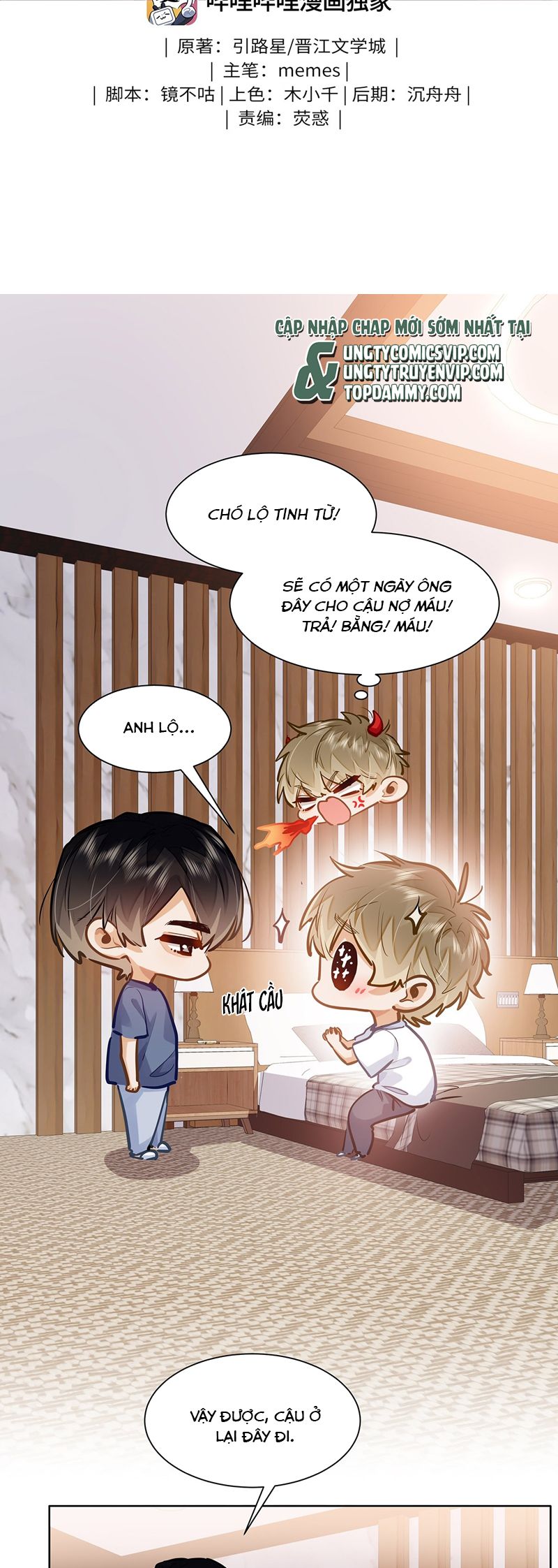 Tôi Thích Tin Tức Tố Của Cậu Chapter 42 - Next Chapter 43