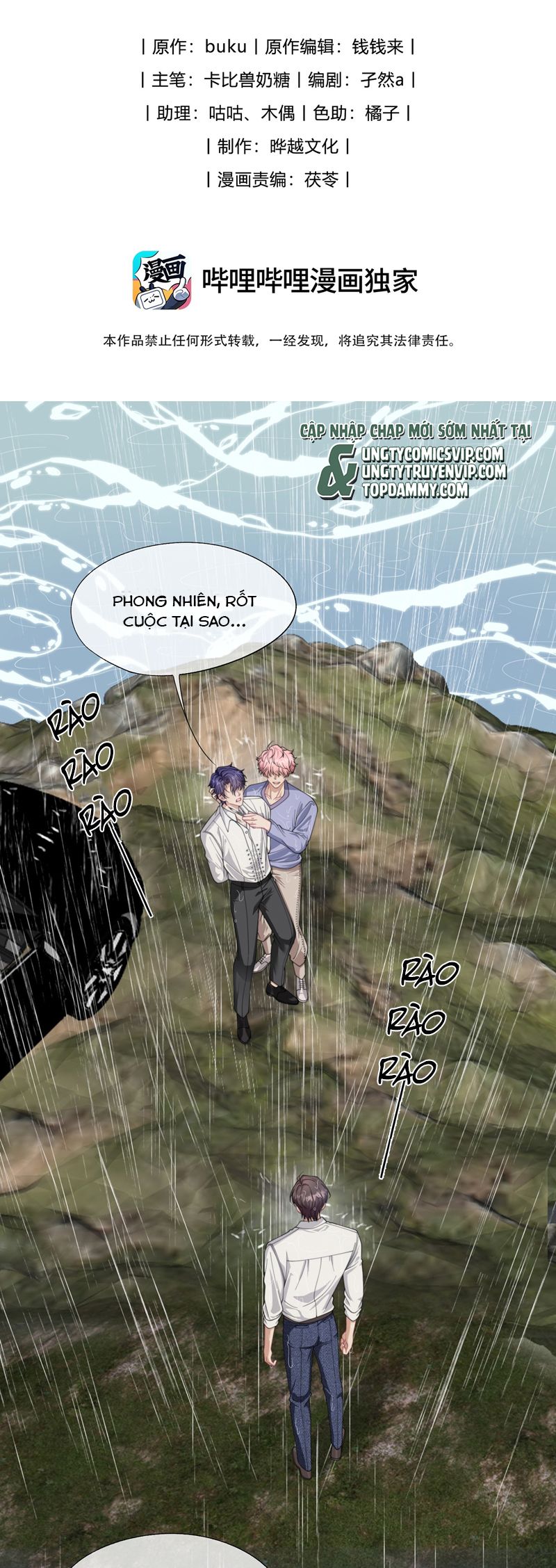 Gài Bẫy Ác Khuyển Chapter 57 - Trang 4