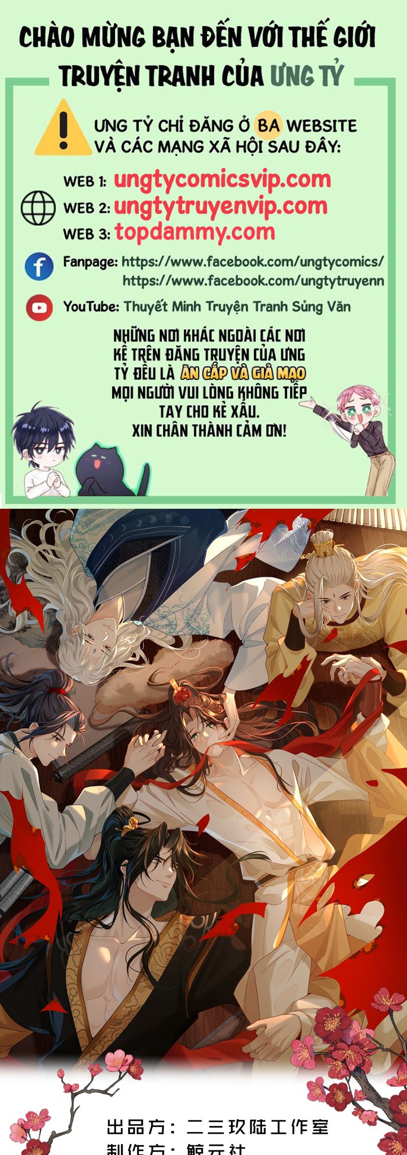 Hải Vương Sau Khi Hoàn Lương Sa Vào Tu La Tràng Chap 18 - Trang 4