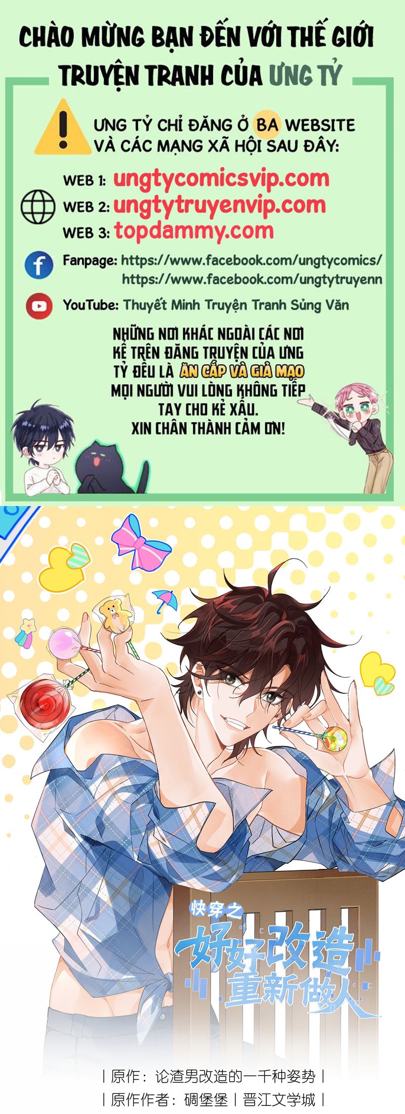 Xuyên Nhanh Chi Cải Tạo Bắt Đầu Lại Làm Người Chapter 119 - Trang 4