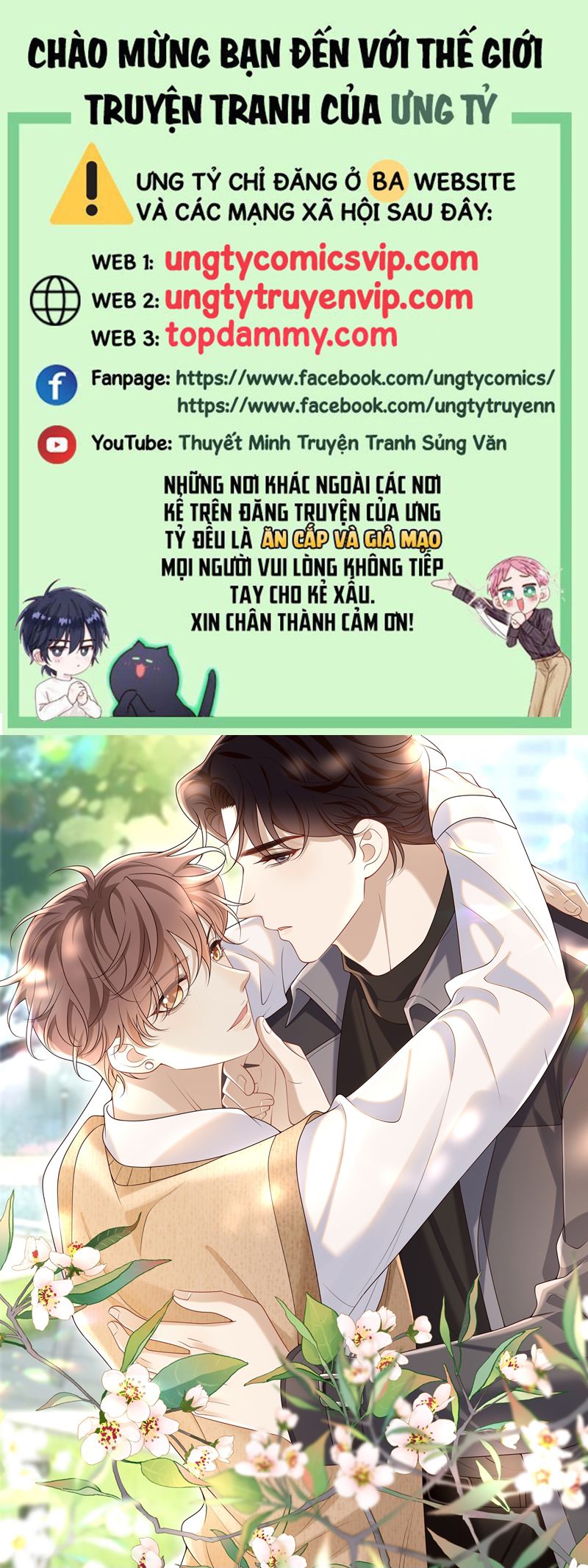Anh Ấy Đến Từ Màn Đêm Chapter 61 - Next Chapter 62