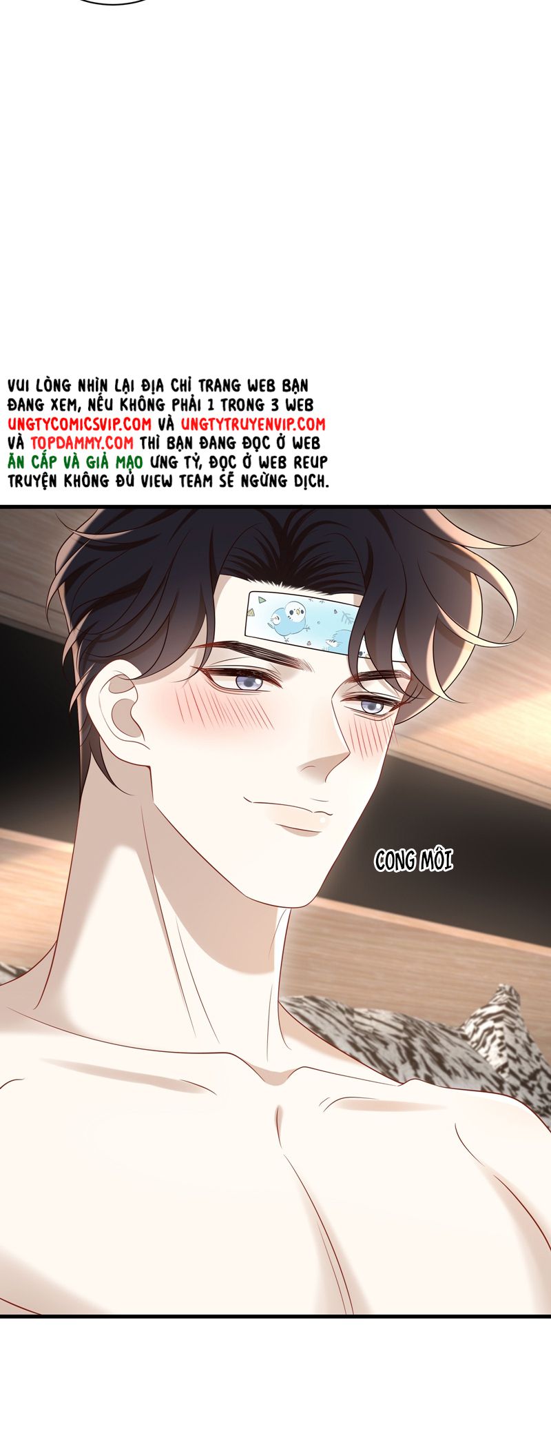 Anh Ấy Đến Từ Màn Đêm Chapter 61 - Next Chapter 62