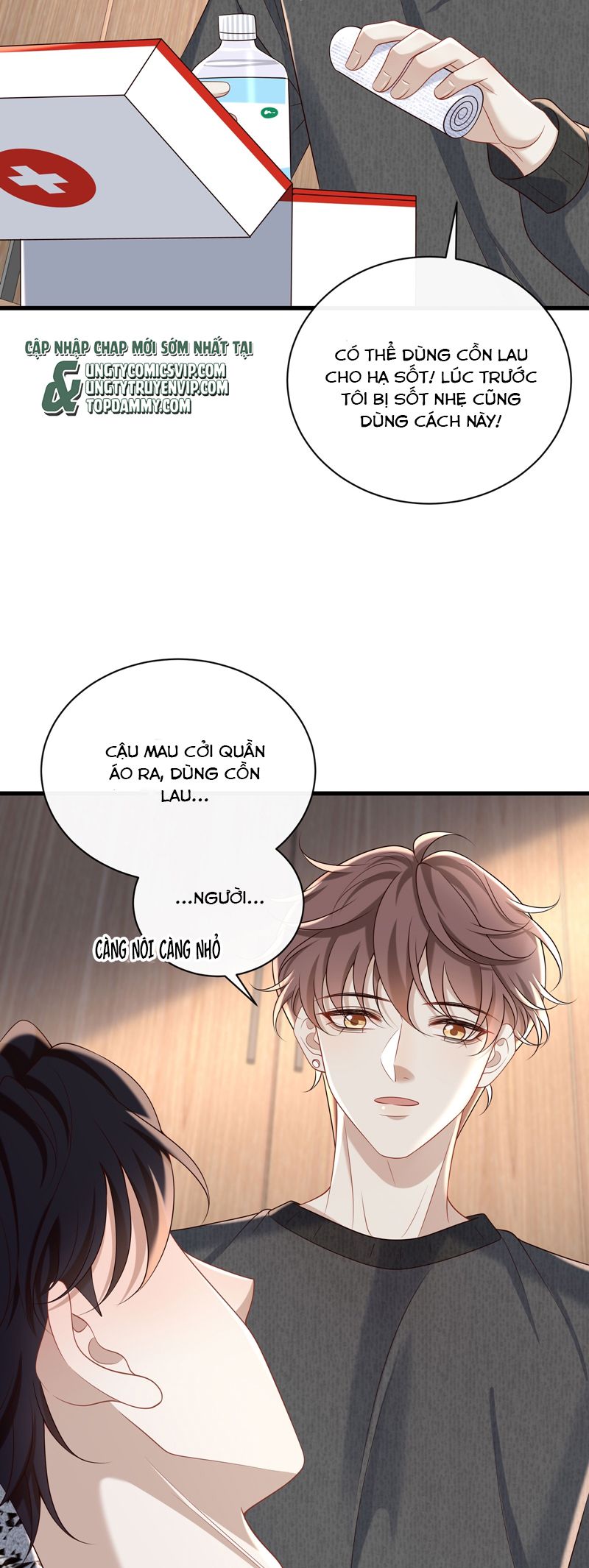Anh Ấy Đến Từ Màn Đêm Chapter 61 - Next Chapter 62
