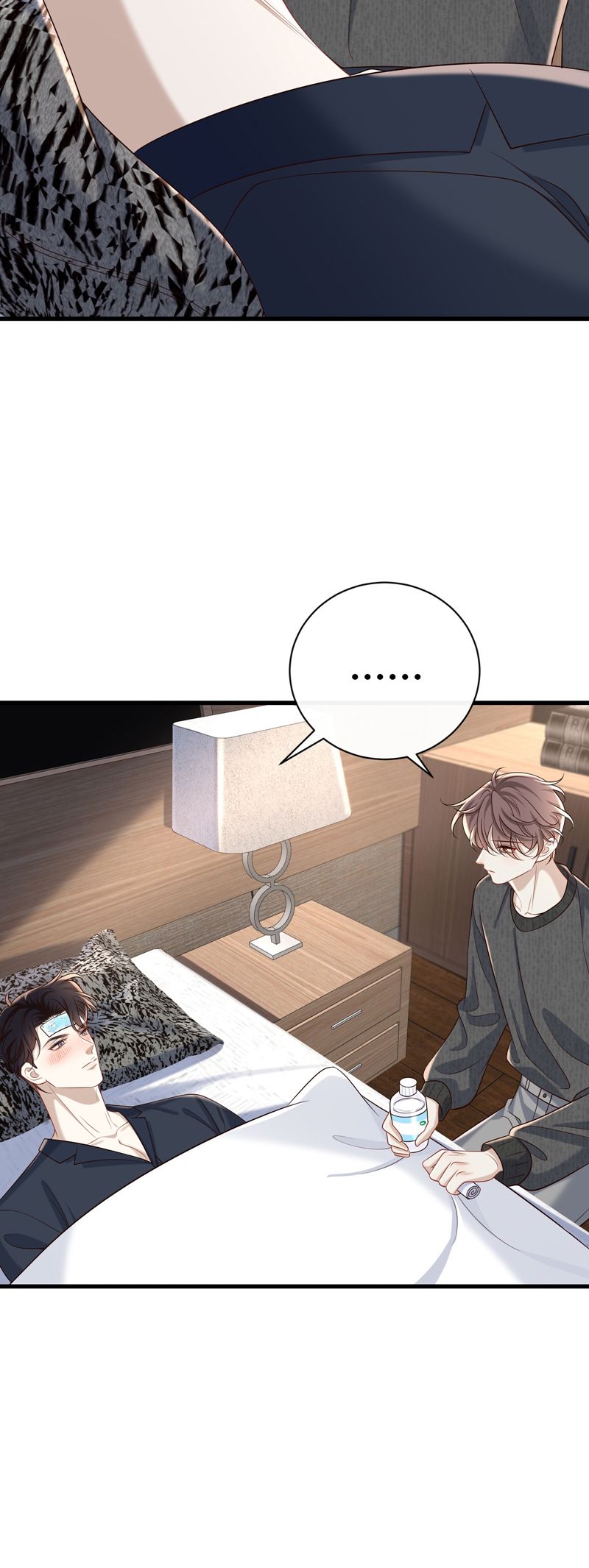 Anh Ấy Đến Từ Màn Đêm Chapter 61 - Next Chapter 62