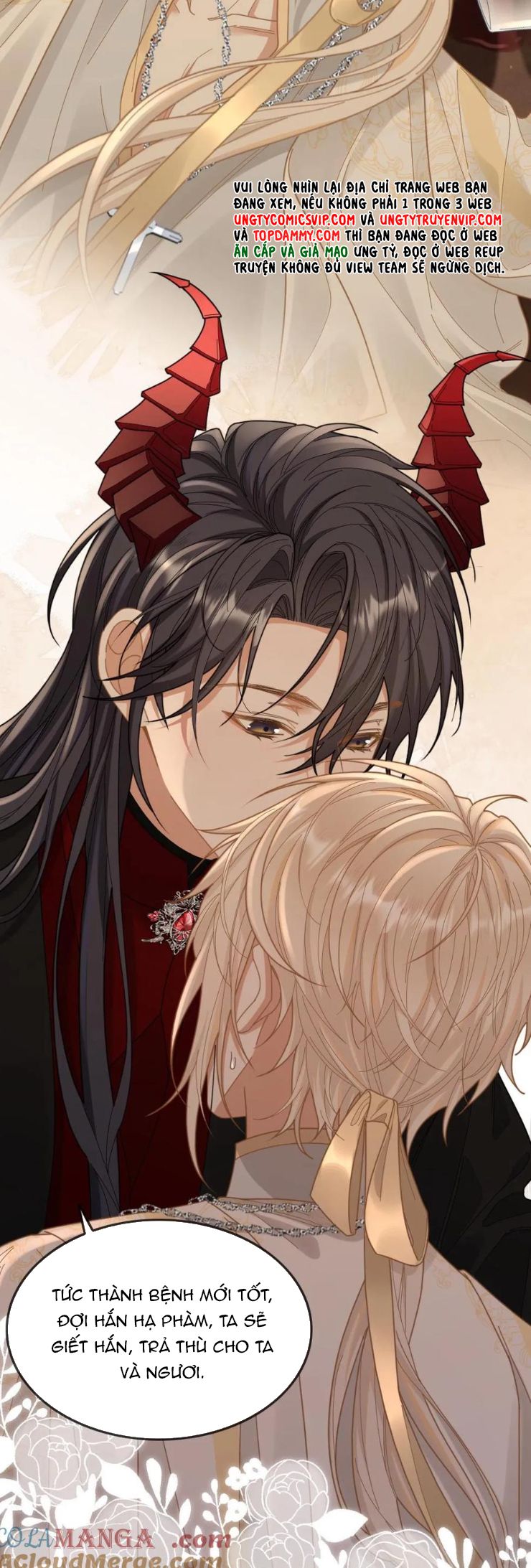 Lang Cẩu Chủ Thần Chapter 314 - Trang 3