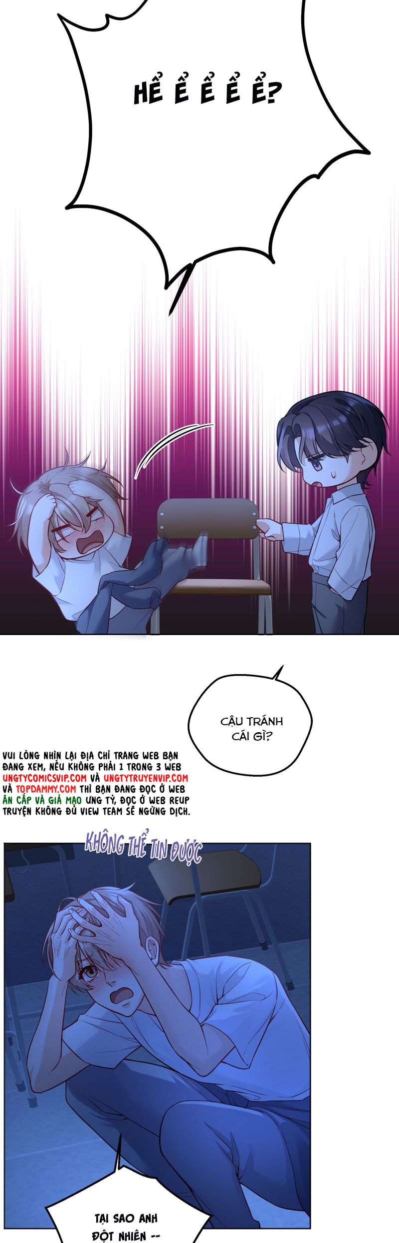 Vũ Khúc Đoàn Sơ Hạ Chap 28 - Next Chap 29