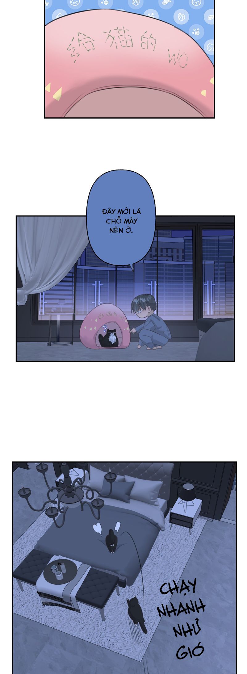 Dẫn Dụ Công Lược Chapter 6 - Trang 3
