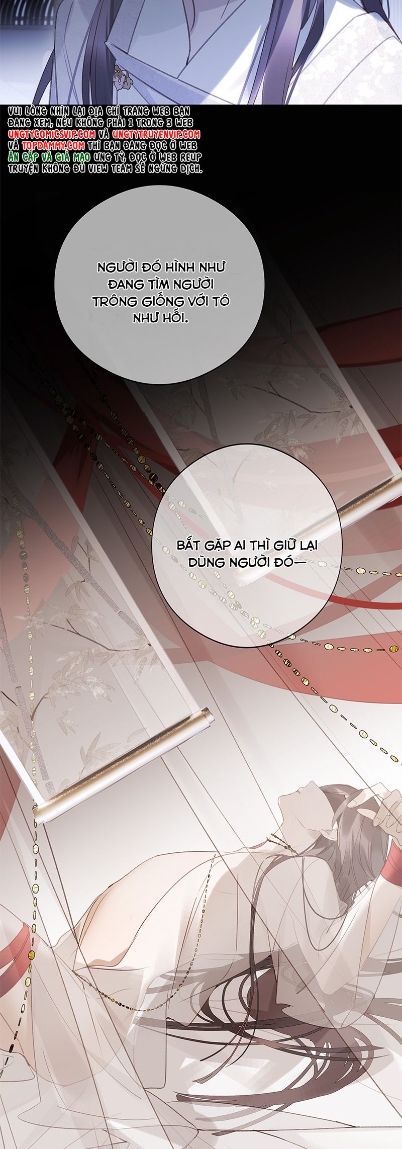 Như Kiến Tuyết Lai Chap 10 - Trang 2