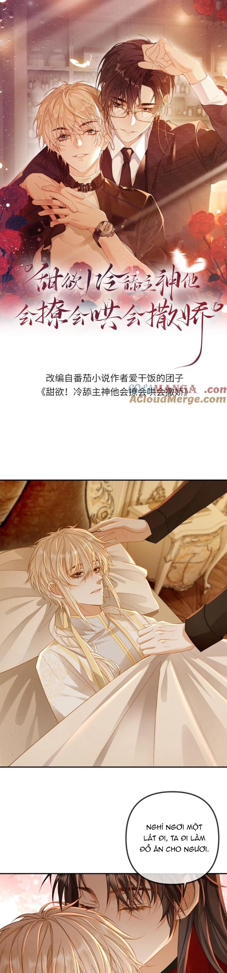 Lang Cẩu Chủ Thần Chapter 315 - Trang 3