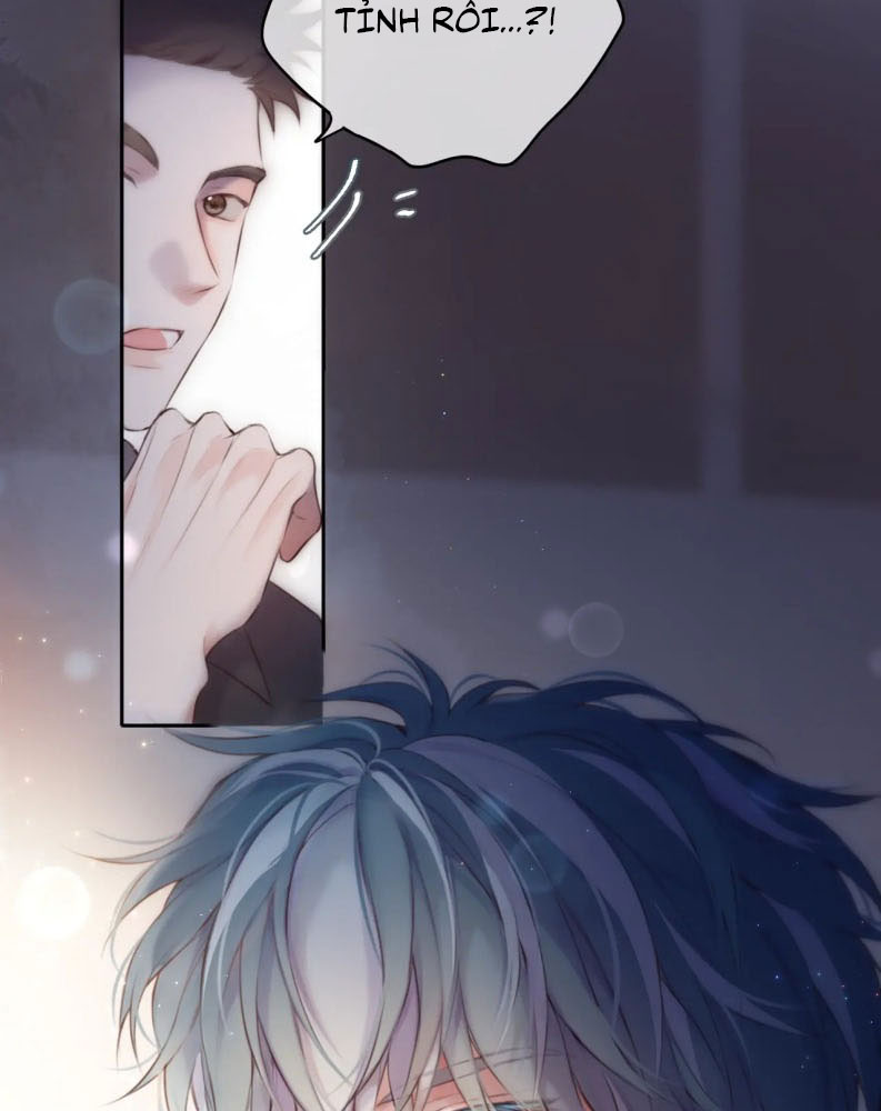 Hoặc Tinh Chi Mục Chapter 1 - Trang 4