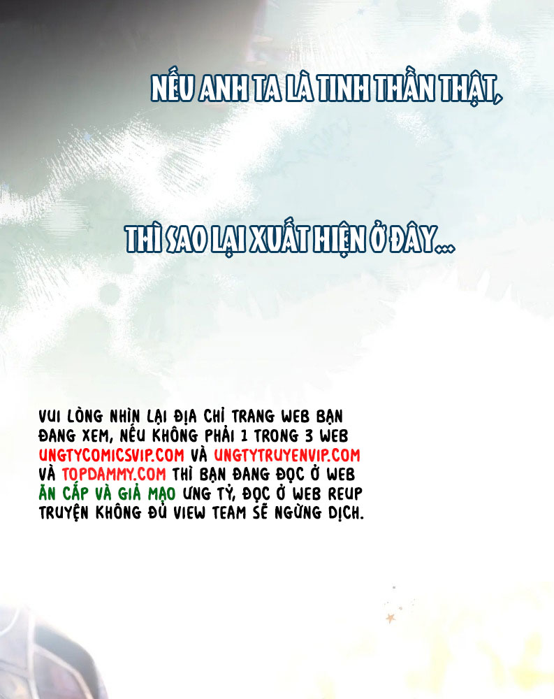 Hoặc Tinh Chi Mục Chapter 2 - Trang 4
