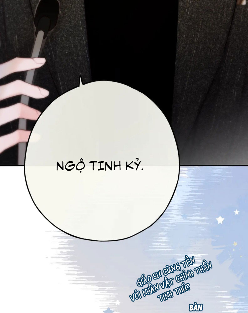 Hoặc Tinh Chi Mục Chapter 2 - Trang 4