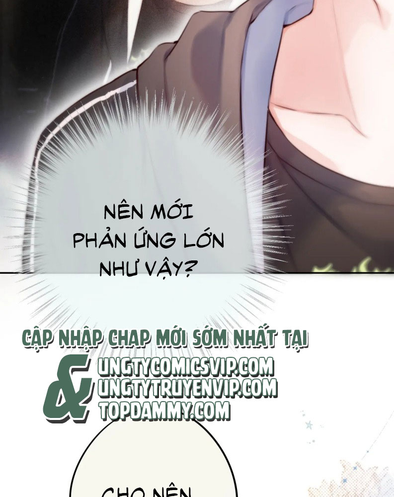 Hoặc Tinh Chi Mục Chapter 2 - Trang 4