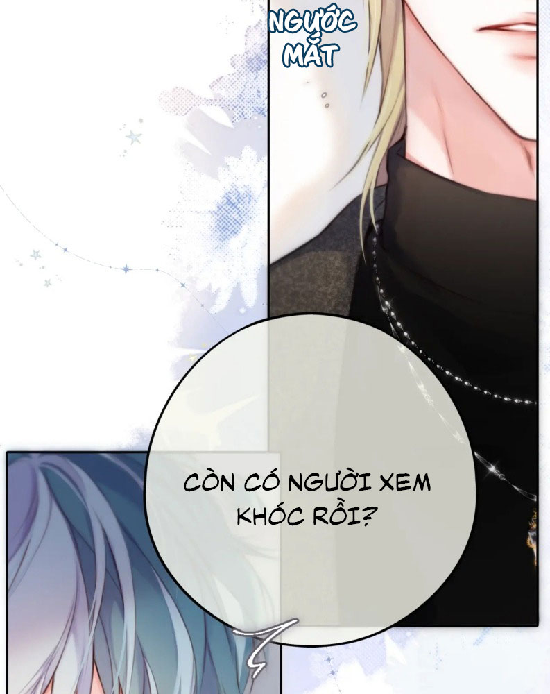 Hoặc Tinh Chi Mục Chapter 2 - Trang 4