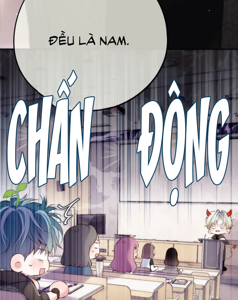 Hoặc Tinh Chi Mục Chapter 2 - Trang 4