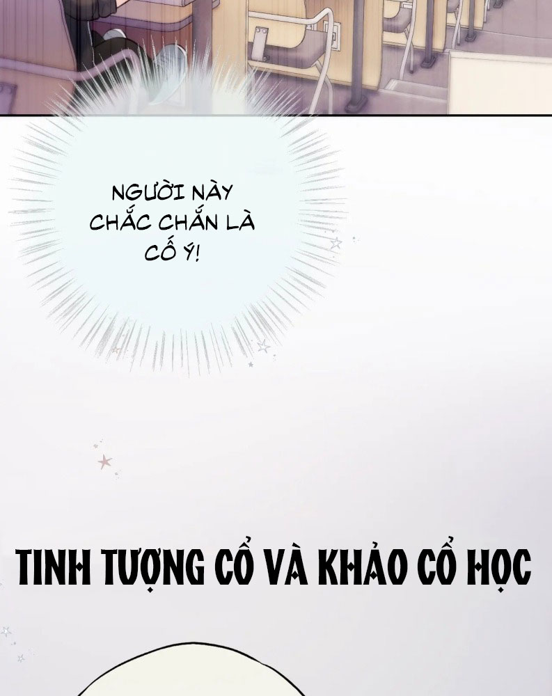 Hoặc Tinh Chi Mục Chapter 2 - Trang 4