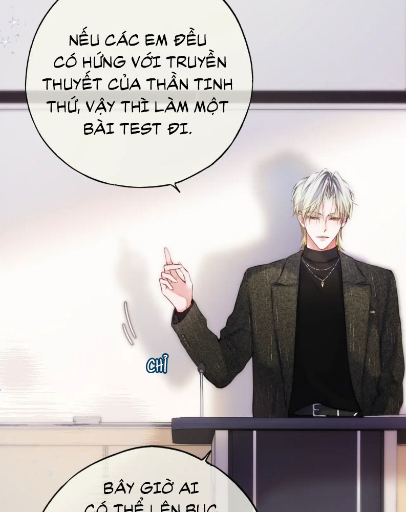 Hoặc Tinh Chi Mục Chapter 2 - Trang 4