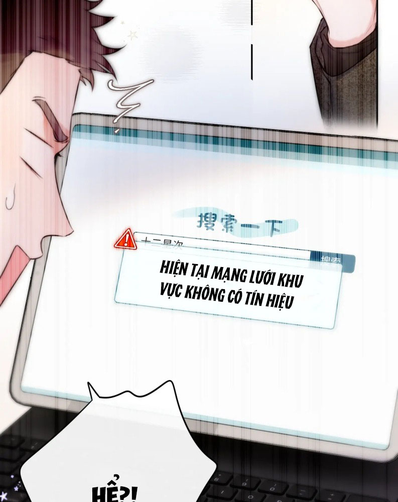 Hoặc Tinh Chi Mục Chapter 2 - Trang 4