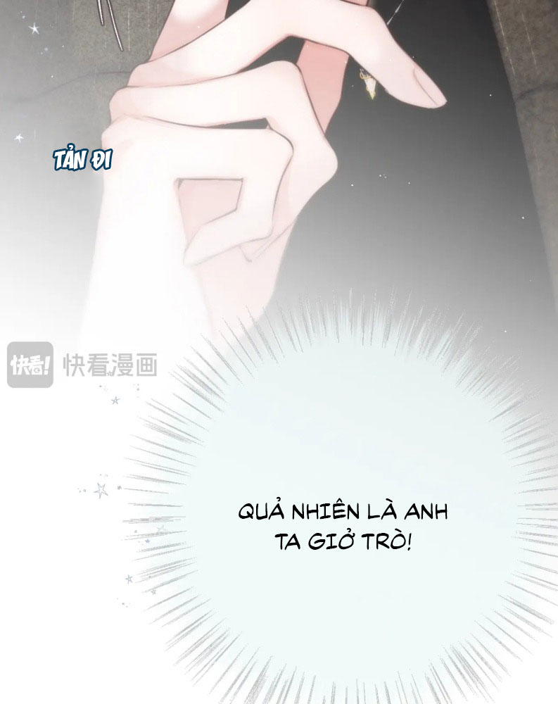 Hoặc Tinh Chi Mục Chapter 2 - Trang 4