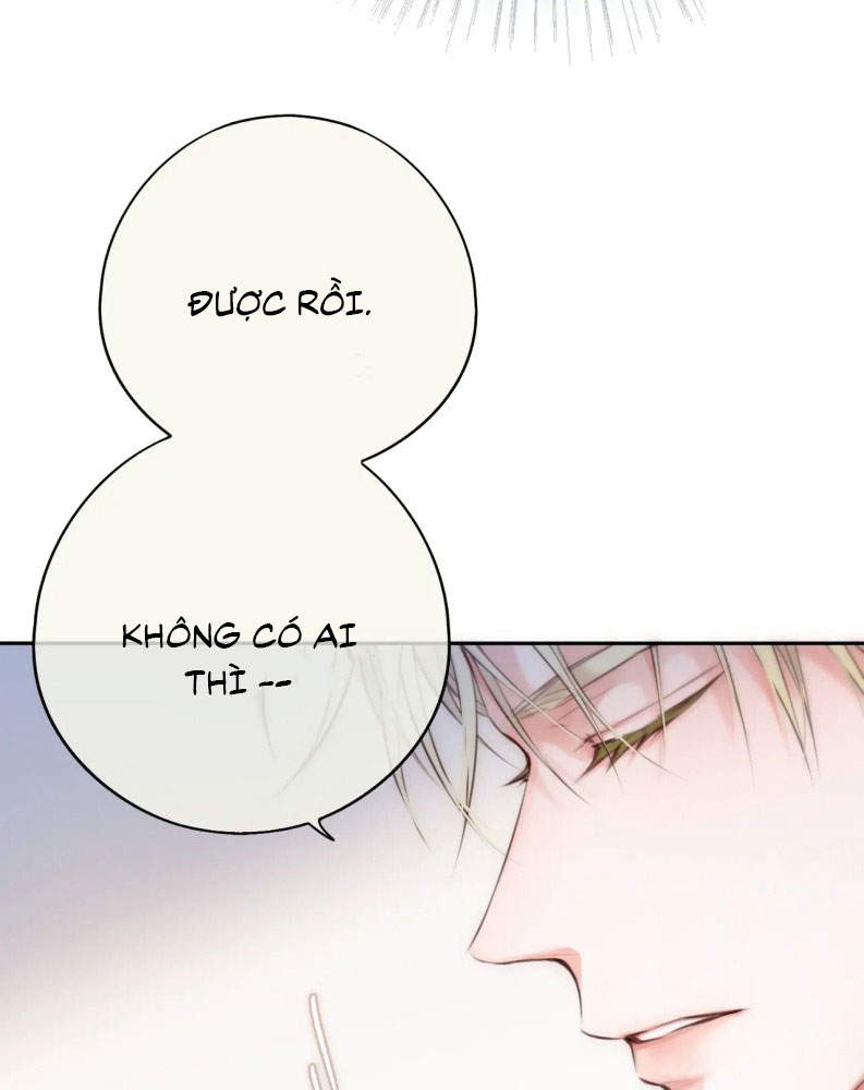 Hoặc Tinh Chi Mục Chapter 2 - Trang 4