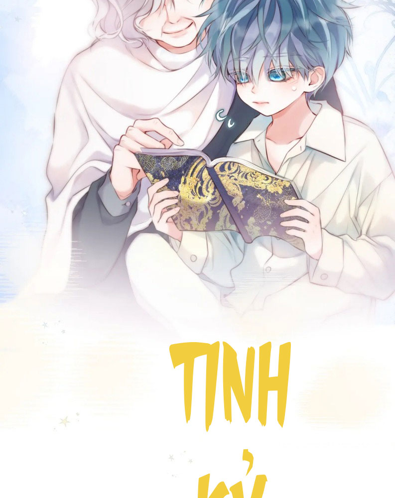 Hoặc Tinh Chi Mục Chapter 2 - Trang 4