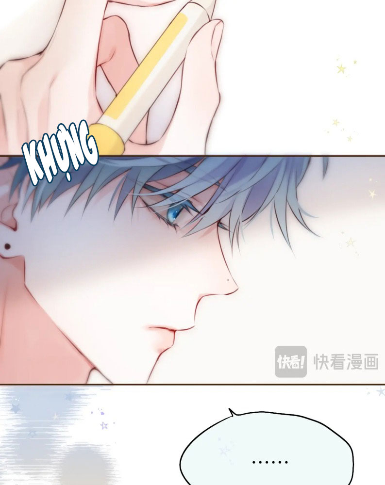 Hoặc Tinh Chi Mục Chapter 2 - Trang 4