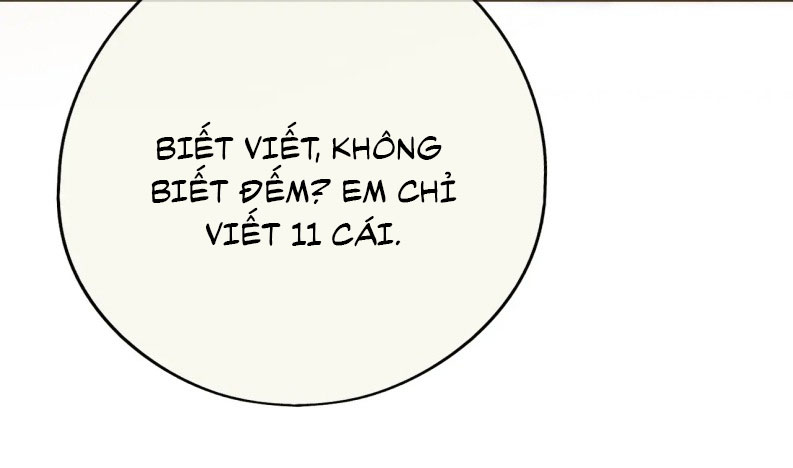 Hoặc Tinh Chi Mục Chapter 2 - Trang 4
