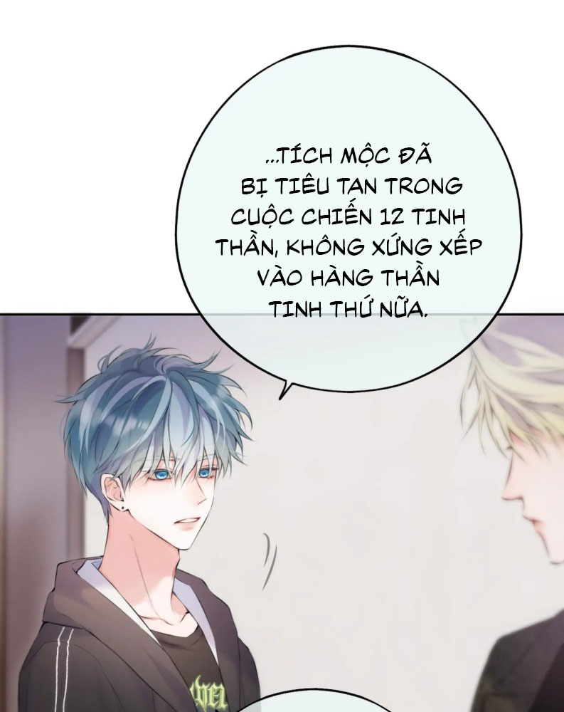 Hoặc Tinh Chi Mục Chapter 2 - Trang 4