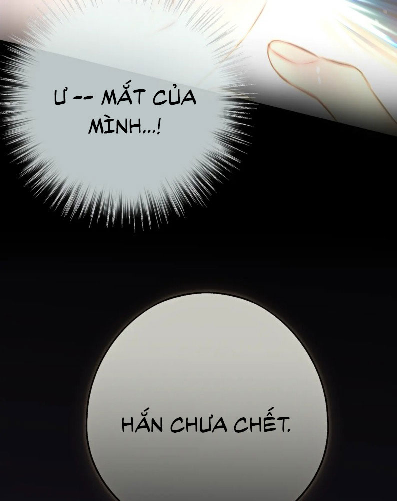 Hoặc Tinh Chi Mục Chapter 2 - Trang 4