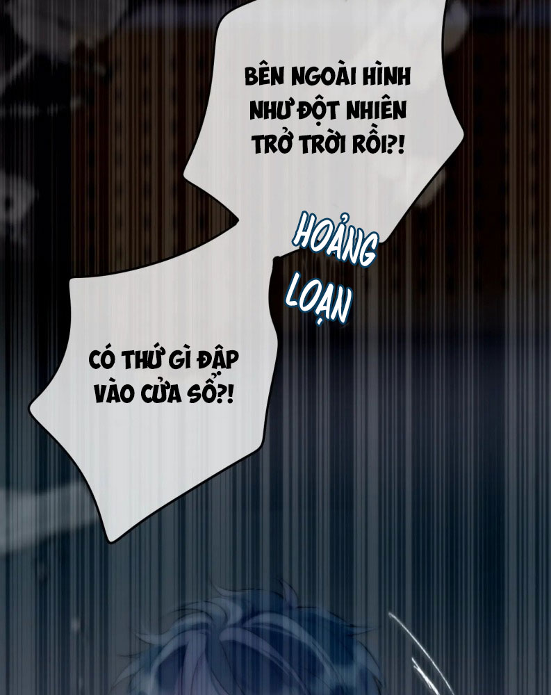 Hoặc Tinh Chi Mục Chapter 2 - Trang 4